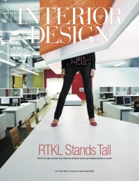 Interior Design 2008 Cover